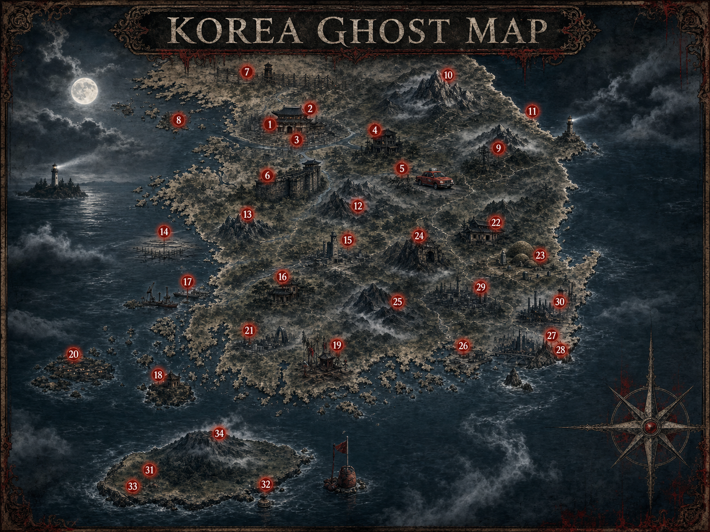 대한민국 괴담 기행 — 전국 괴담 지도